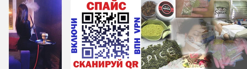 БУТИРАТ вода  Мамадыш 