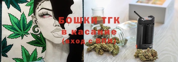 mix Беломорск