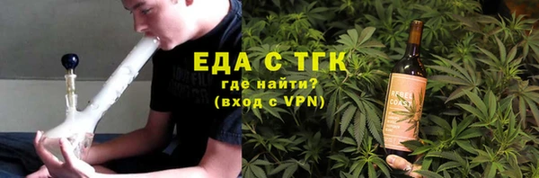 mix Беломорск