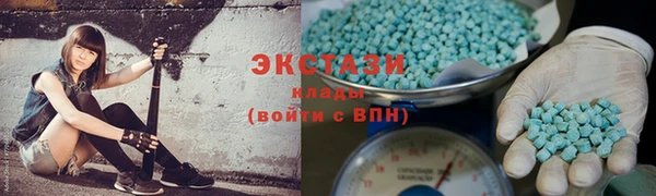 альфа пвп VHQ Богданович