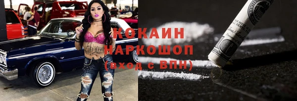 a pvp Белокуриха