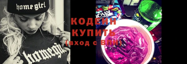 a pvp Белокуриха