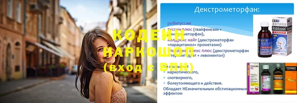 кокаин Баксан