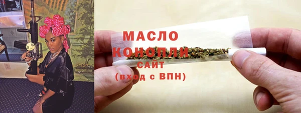 mix Беломорск