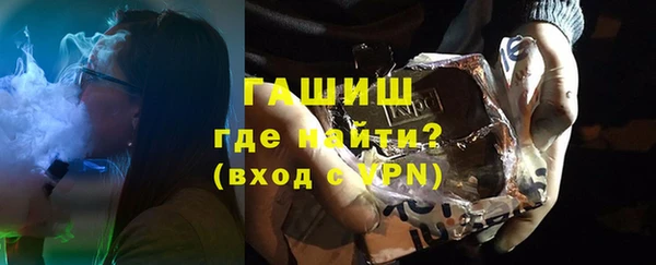a pvp Белокуриха