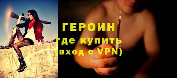 гидропоника Новокубанск