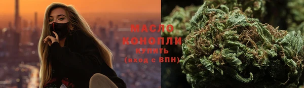 mix Беломорск