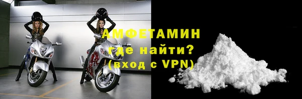 каннабис Богородск