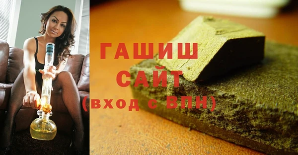 прущий лед Богородицк