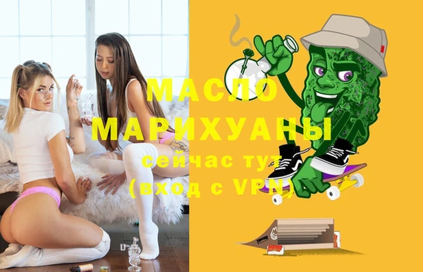 кокаин Баксан