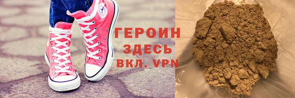 прущий лед Богородицк