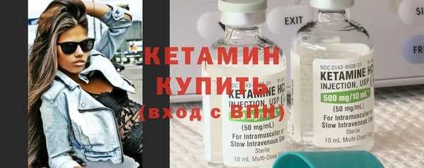 mix Беломорск