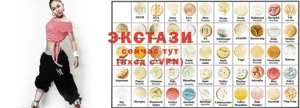 мескалин Балабаново