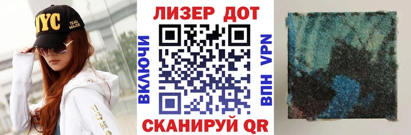 KRAKEN ТОР Мамадыш Наркотические марки 1,5мг
