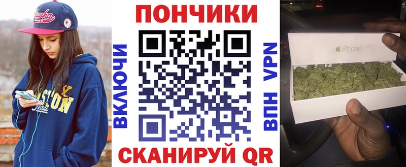 МАРИХУАНА MAZAR Мамадыш