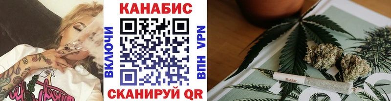дарнет шоп  Мамадыш  Шишки марихуана AK-47 